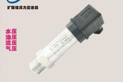 产品信息