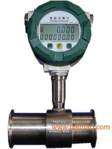 煤油涡轮流量计 4-20mA输出液体涡轮流量传感器技术解析与应用