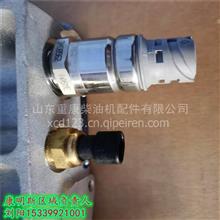 康明斯零售N14压力传感器4921501参数详情、价格、图片及配件厂家介绍