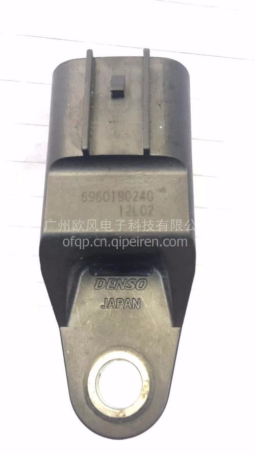 神刚凸轮轴位传感器 价格、图片及配件厂家全面解析