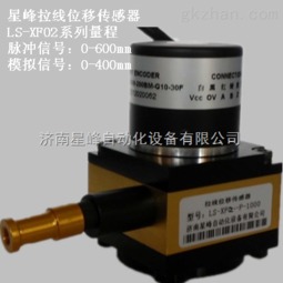 中国智能制造网 拉线位移传感器批发价格与供应信息全解析